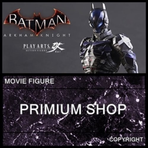 (A검수확인품)플레이아츠 아캄나이트 Arkham Knight Play Arts Kai Batman(정품)9inchfigure